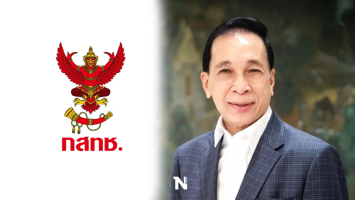 นายกสมาคมทีวีดิจิตอล” จี้เร่ง ทูลเกล้า “กสทช.” ชุดใหม่ นายกสมาคมทีวีดิจิตอล” จี้เร่ง ทูลเกล้า “กสทช.” ชุดใหม่