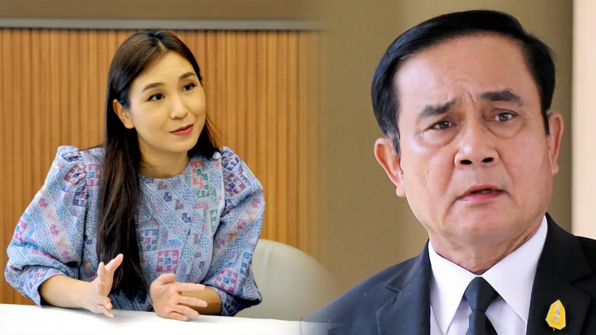 'ศิริกัญญา' อัดรัฐบาลไร้แผนฟื้นฟูประเทศ