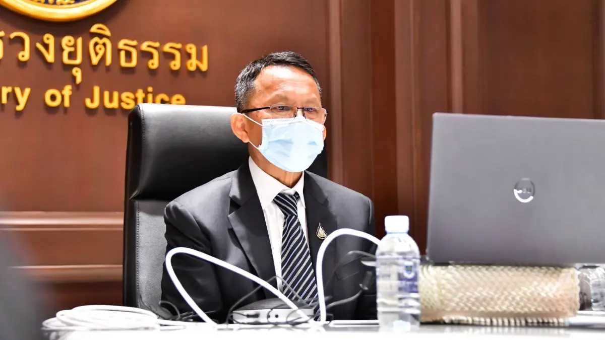"สมศักดิ์" ประชุมด่วน ผอ.ป.ป.ส.ภาค ให้นโยบาย 4 ข้อ ทำงานให้หนักขึ้น "สมศักดิ์" ประชุมด่วน ผอ.ป.ป.ส.ภาค ให้นโยบาย 4 ข้อ ทำงานให้หนักขึ้น