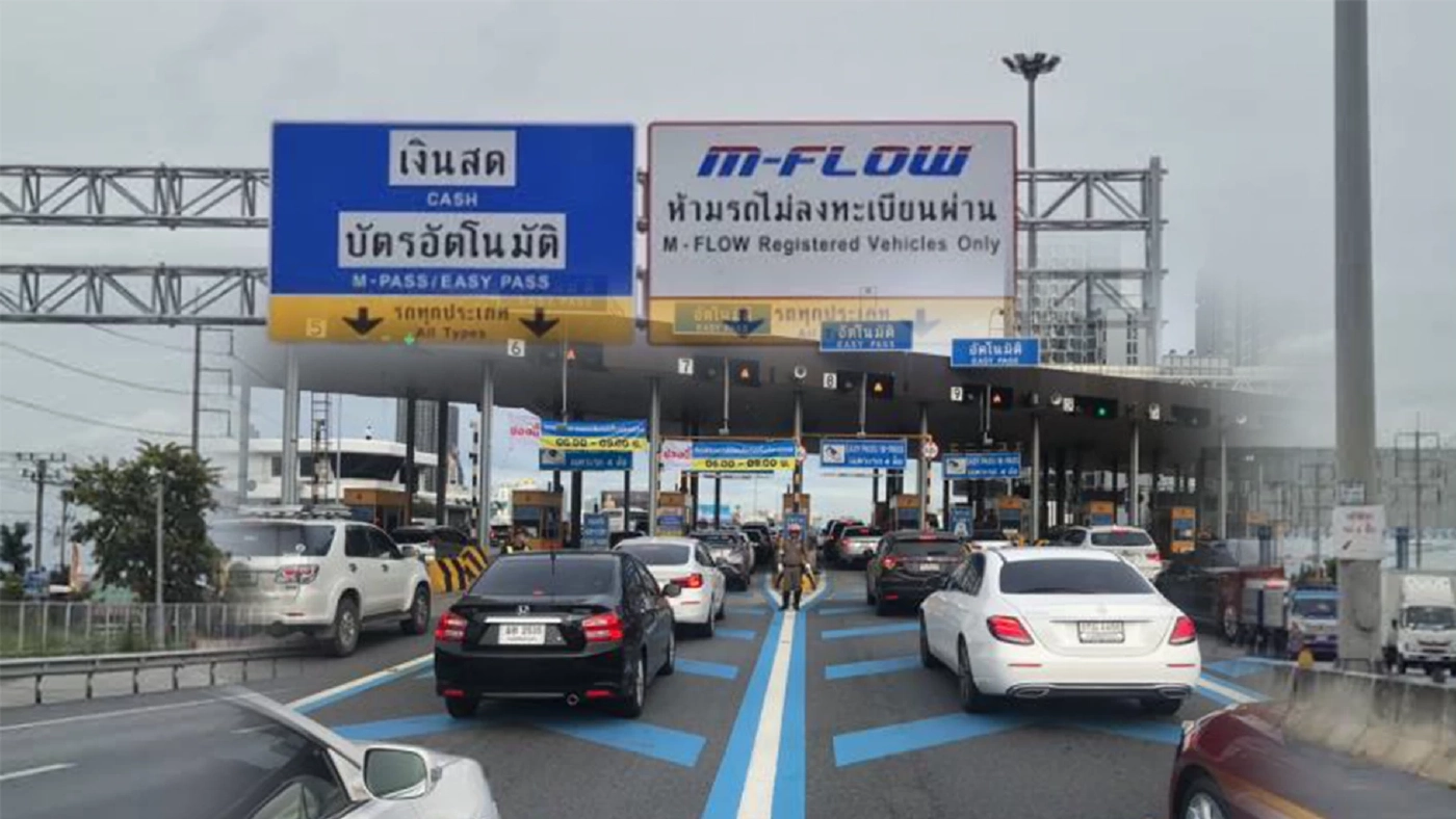 M-Flow 'วุ่น' รถติดหนักหน้าด่านมอเตอร์เวย์