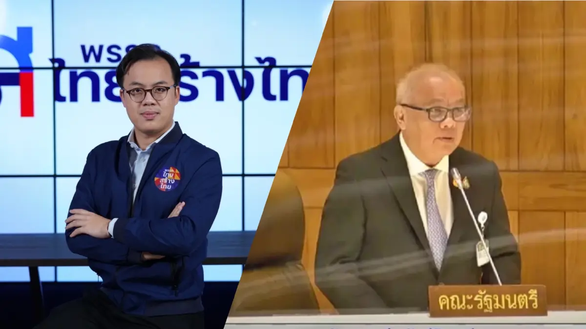 "ไทยสร้างไทย" แนะ "สุพัฒนพงษ์" อ้างอิงราคาน้ำมัน ต้องเทียบมาเลเซีย