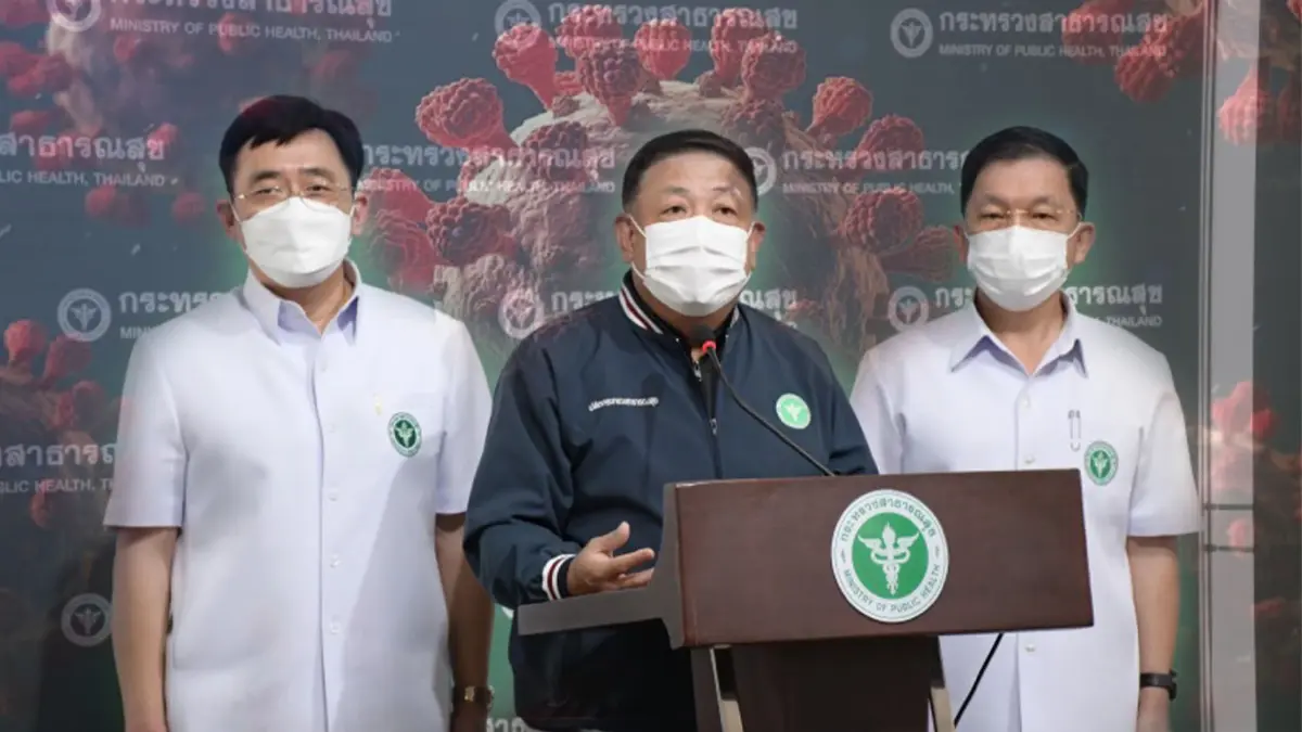 สธ.ร่วม มท.ค้นหากลุ่มเสี่ยง 608 เข้าถึงวัคซีนเข็มกระตุ้น ลดอัตราเสียชีวิต สธ.ร่วม มท.ค้นหากลุ่มเสี่ยง 608 เข้าถึงวัคซีนเข็มกระตุ้น ลดอัตราเสียชีวิต