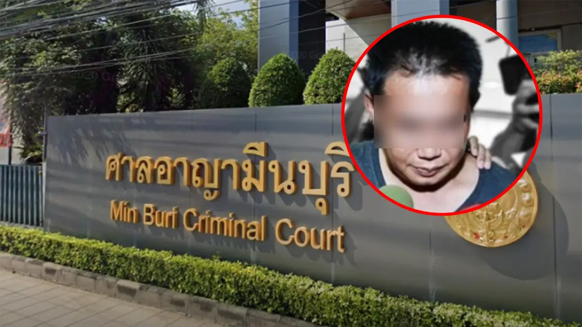 ศาลสั่งคุกตลอดชีวิต เพื่อนบ้านโหด กระถางต้นไม้ทุ่มหัว ลูกน้องแจ๊ส ชวนชื่น