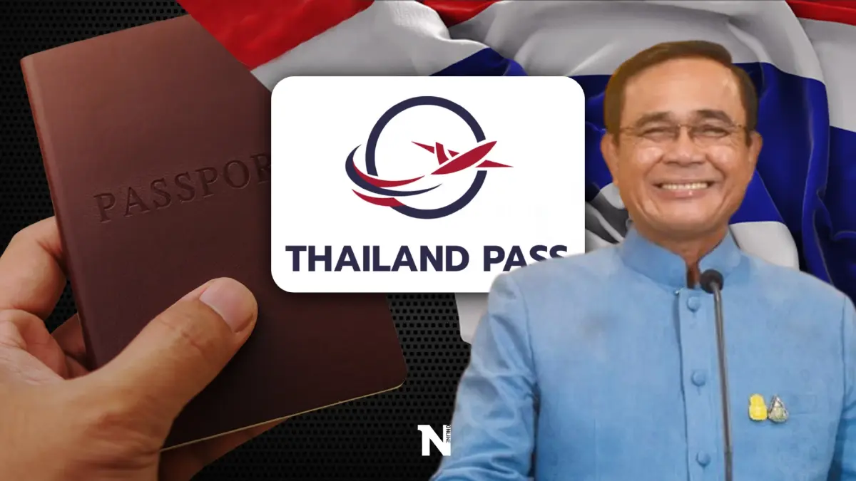 "บิ๊กตู่"สั่งเร่งพัฒนาระบบ Thailand Pass รับนักท่องเที่ยวเข้าประเทศ