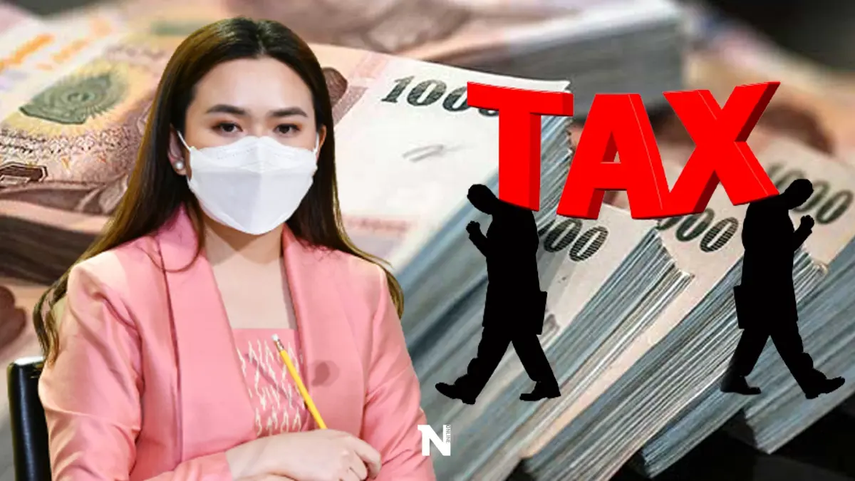 ครม. ยกเว้นภาษีเงินได้ผู้ถือวีซ่าระยะยาว ลดภาษีให้ผู้เชี่ยวชาญต่างชาติ