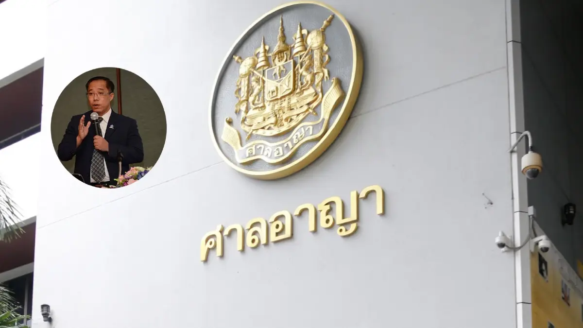 ไม่รอด ! ศาลสั่งคุก 1 ปี ผู้ช่วยเลขาฯ ป.ป.ช. คดีจ่อปืนใส่เเท็กซี่ ไม่รอด ! ศาลสั่งคุก 1 ปี ผู้ช่วยเลขาฯ ป.ป.ช. คดีจ่อปืนใส่เเท็กซี่