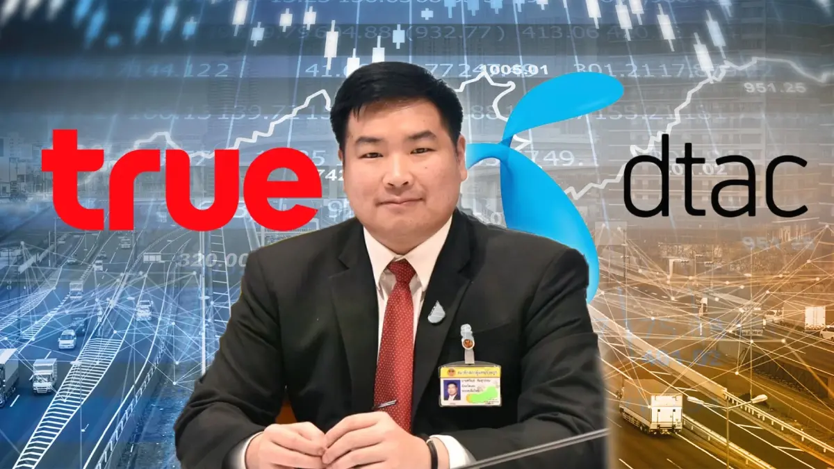 เพื่อไทยจี้ นายกฯ ให้บอร์ดกสทช.ชุดใหม่ พิจารณาควบรวม True-DTAC