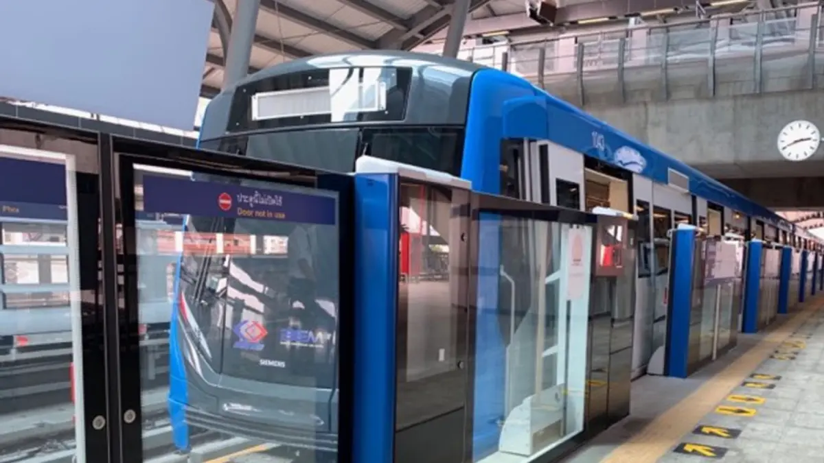 เฮ! คนละครึ่ง เฟส 4' ใช้ขึ้นรถไฟฟ้า MRT สายสีน้ำเงิน-ม่วงได้แล้ววันนี้ เฮ! คนละครึ่ง เฟส 4' ใช้ขึ้นรถไฟฟ้า MRT สายสีน้ำเงิน-ม่วงได้แล้ววันนี้