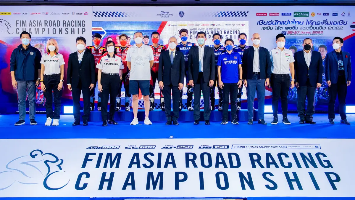 "สนามช้างฯ" เตรียมระเบิดศึกสองล้อชิงแชมป์เอเชีย ครั้งแรกในรอบ 2 ปี