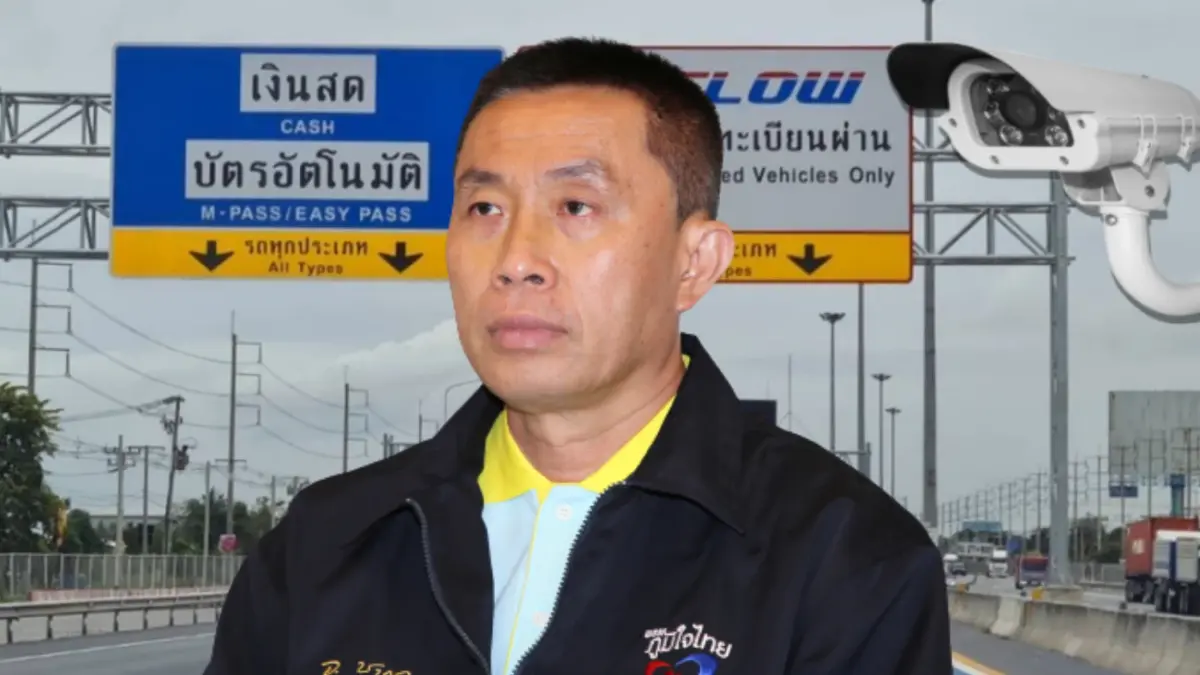 ด่วน !  “ศักดิ์สยาม” สั่งชะลอเก็บเงินพร้อมคืนค่าปรับผู้ใช้บริการ M-FLOW