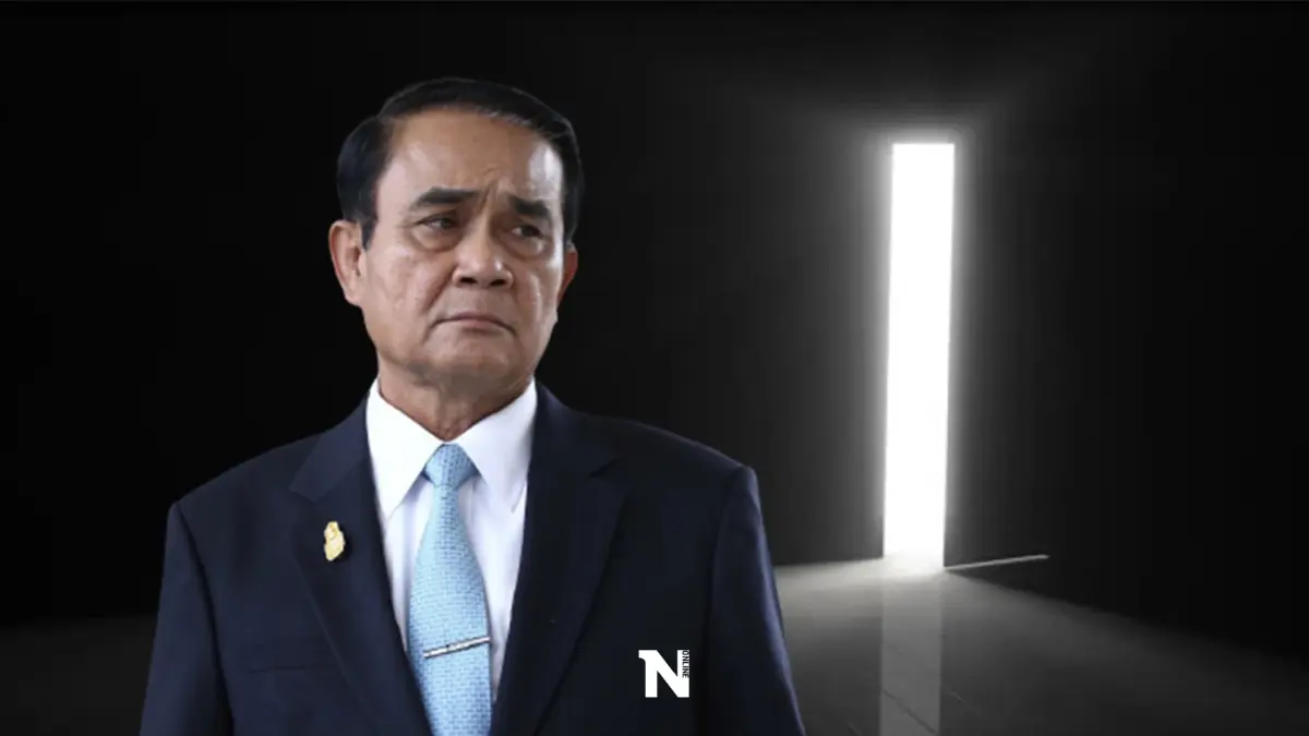 4 ช่องรอด"ประยุทธ์"ผ่าทางตันการเมือง 4 ช่องรอด"ประยุทธ์"ผ่าทางตันการเมือง