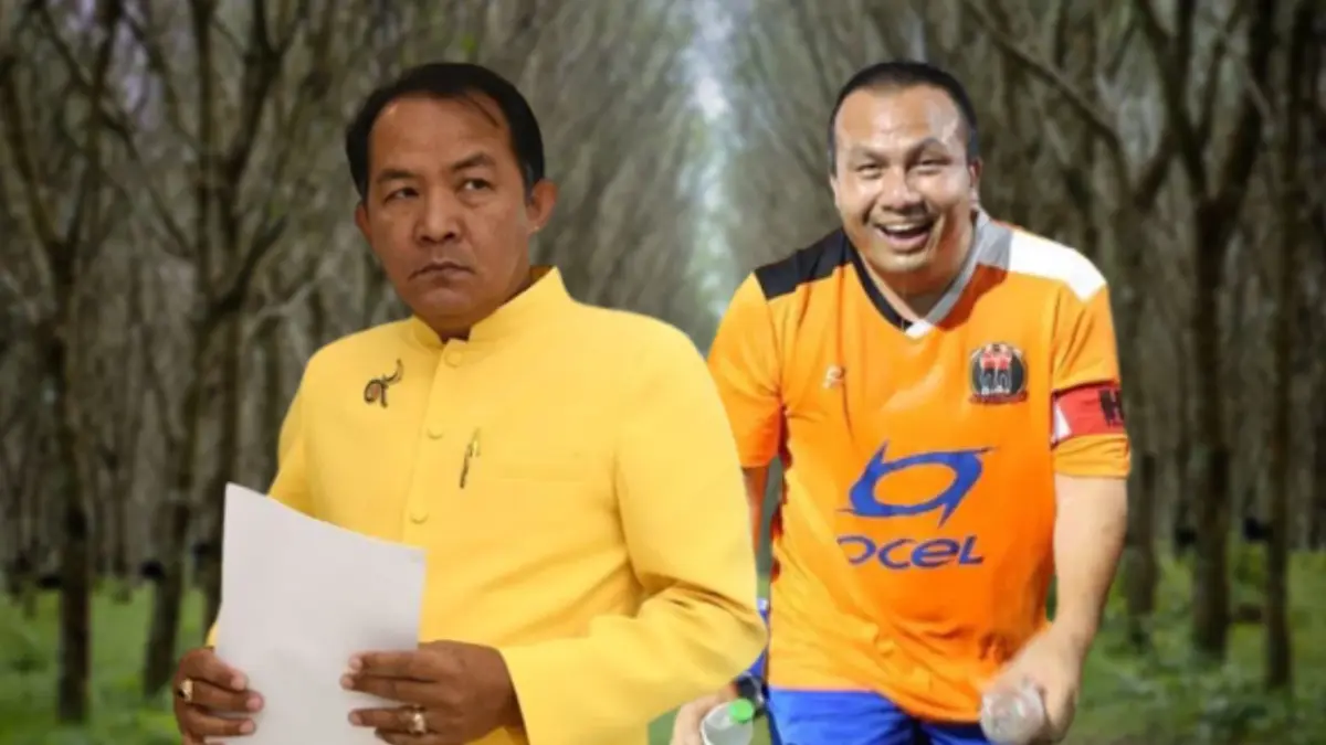 จับตา! พรุ่งนี้ "ศรีสุวรรณ" ยื่นสอบ "สมปอง" ซื้อที่ดินรุกป่าสงวน จับตา! พรุ่งนี้ "ศรีสุวรรณ" ยื่นสอบ "สมปอง" ซื้อที่ดินรุกป่าสงวน