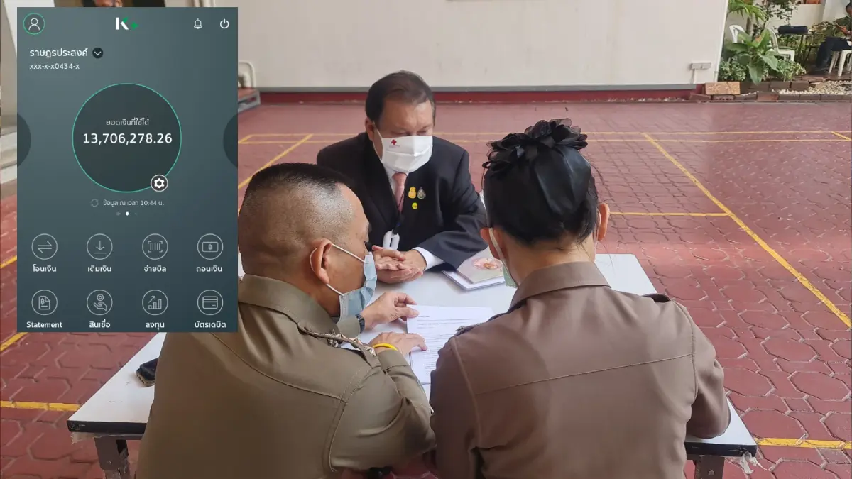 “สนธิญา”ร้อง บช.น. ตรวจสอบคนบริจาคเงินเข้ากองทุนราษฎรประสงค์