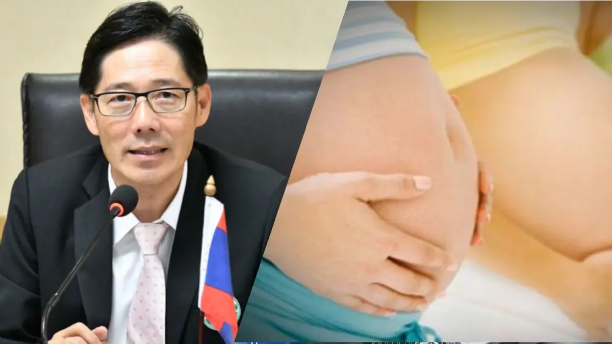 สบส. เล็งแก้ กม.อุ้มบุญ หวังลดลักลอบอุ้มบุญ เพิ่มรายได้ให้กับประเทศ
