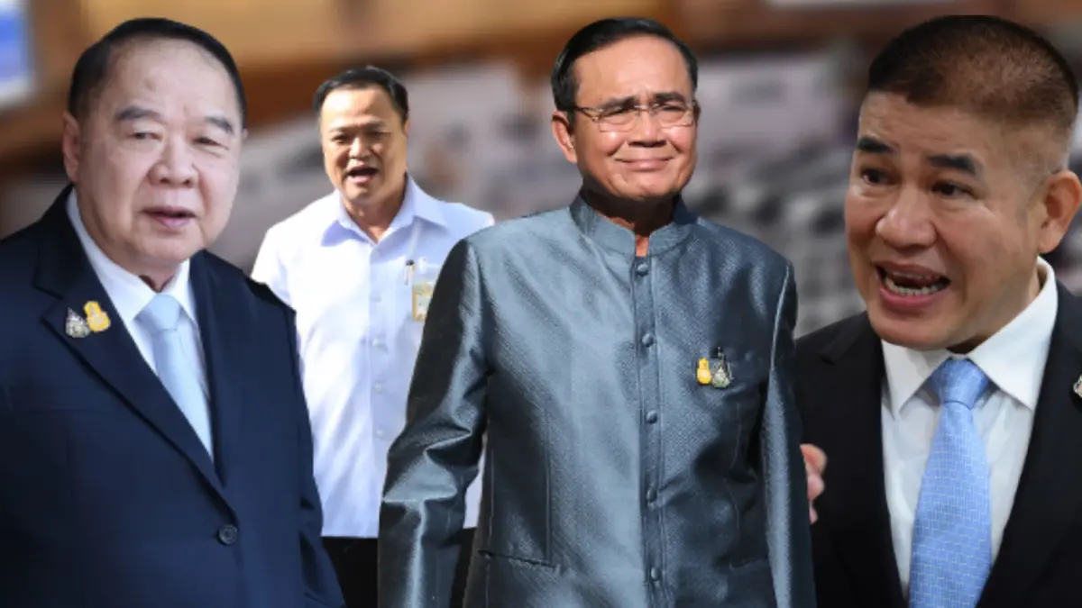 หมากล้อมการเมือง “ประยุทธ์” เอาไงต่อ ? หมากล้อมการเมือง “ประยุทธ์” เอาไงต่อ ?