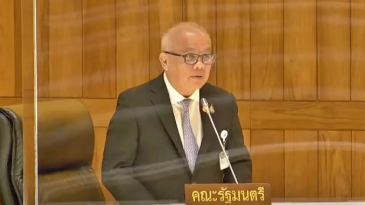 "สุพัฒนพงษ์" แจงสภาฯ น้ำมันไทยไม่แพง เตรียมกู้เงินอีก 2-3 หมื่นล้านแก้ปัญหา "สุพัฒนพงษ์" แจงสภาฯ น้ำมันไทยไม่แพง เตรียมกู้เงินอีก 2-3 หมื่นล้านแก้ปัญหา