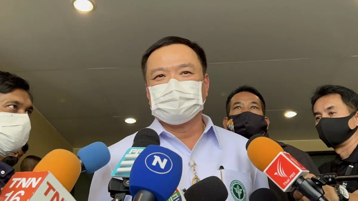 อนุทิน ยันพรุ่งนี้ไม่โดดประชุม ศบค. เตรียมชงยกเลิกยูเซ็ป ปรับค่าตรวจ RT-PCR