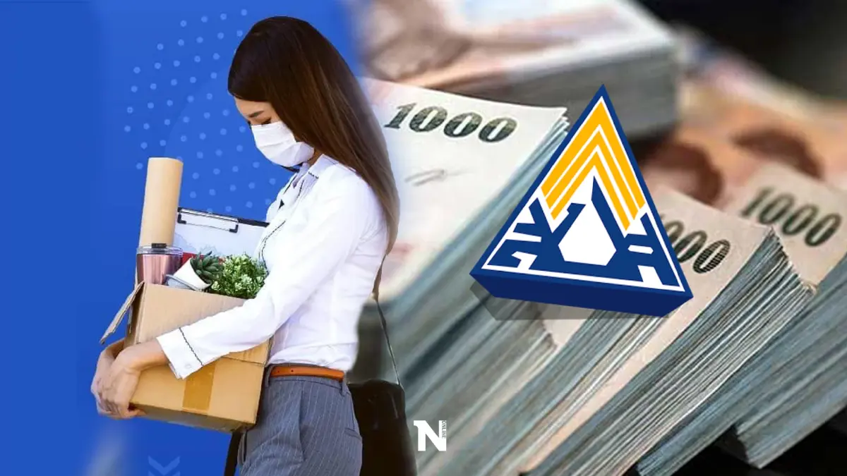 "ประกันสังคม" เปิดระบบขึ้นทะเบียนว่างงานออนไลน์ ช่วยเหลือผู้ว่างงาน