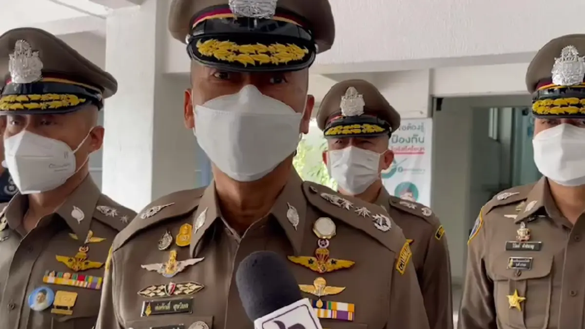 สุดทน ใครๆ ก็อ้างญาติ! “พล.ต.ท.ต่อศักดิ์” ลั่นใครอ้างชื่อดำเนินคดีได้ทันที สุดทน ใครๆ ก็อ้างญาติ! “พล.ต.ท.ต่อศักดิ์” ลั่นใครอ้างชื่อดำเนินคดีได้ทันที