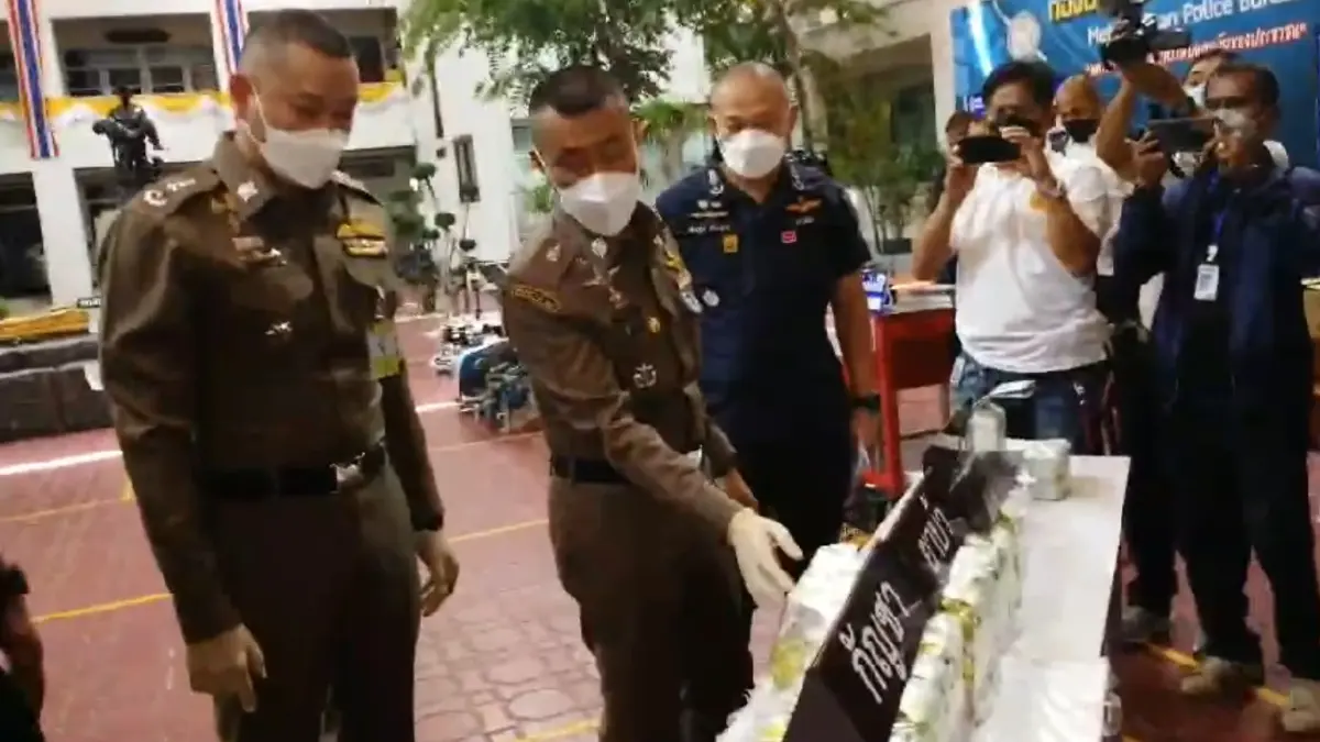บช.น.โชว์ผลงานจับกุมแก๊งค้ายาเสพติด ได้ของกลางทั้งกัญชา ไอซ์ จำนวนมาก บช.น.โชว์ผลงานจับกุมแก๊งค้ายาเสพติด ได้ของกลางทั้งกัญชา ไอซ์ จำนวนมาก