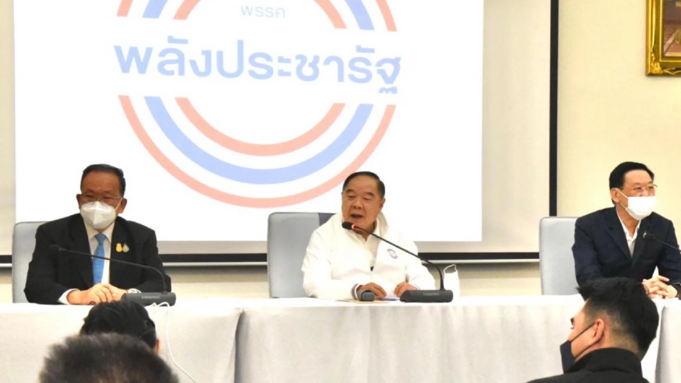 เปิดยอดเงินบริจาคพรรคการเมืองเดือน ธ.ค. 64 "พปชร." แชมป์เกือบ 10 ล้านบาท