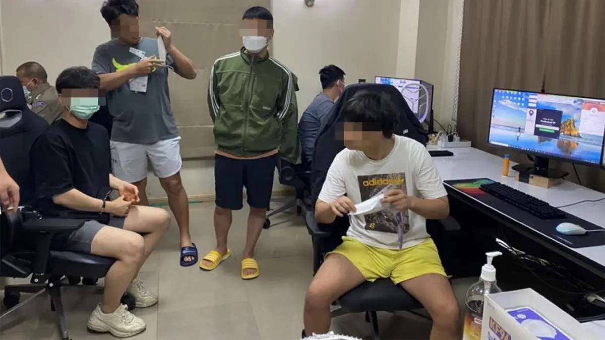 รวบแก๊งเกาหลี เปิดพนันออนไลน์ข้ามชาติ เงินหมุนเวียนกว่า 100 ล. รวบแก๊งเกาหลี เปิดพนันออนไลน์ข้ามชาติ เงินหมุนเวียนกว่า 100 ล.