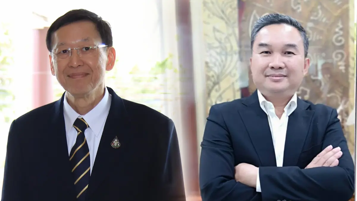 "พลังสังคมใหม่"ท้าพปชร.ยุบสภาฯเลือกตั้งใหม่ "พลังสังคมใหม่"ท้าพปชร.ยุบสภาฯเลือกตั้งใหม่