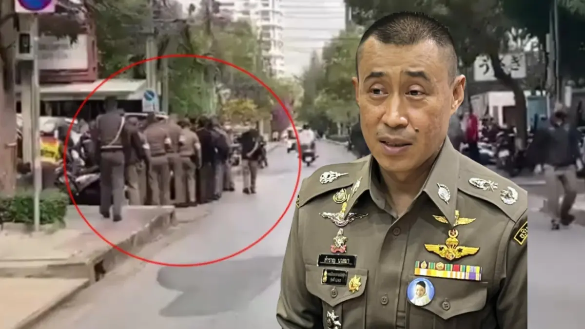 สั่งสอบคลิป "ตร." ต่อแถวเป็นระเบียบรอรับอะไรบางอย่างช่วงตรุษจีน สั่งสอบคลิป "ตร." ต่อแถวเป็นระเบียบรอรับอะไรบางอย่างช่วงตรุษจีน