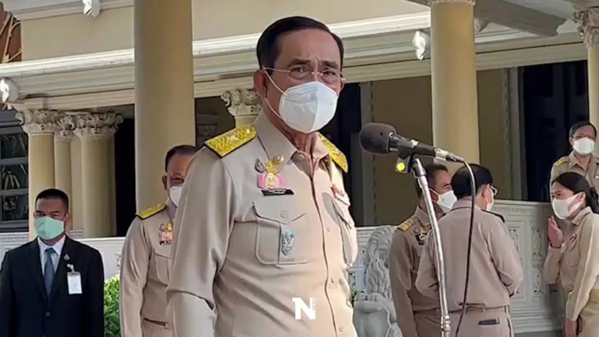 นายกฯ อุทาน“โอ๊ย” หลังสื่อฯจี้ถามถึงพรรครวมไทยสร้างชาติ นายกฯ อุทาน“โอ๊ย” หลังสื่อฯจี้ถามถึงพรรครวมไทยสร้างชาติ