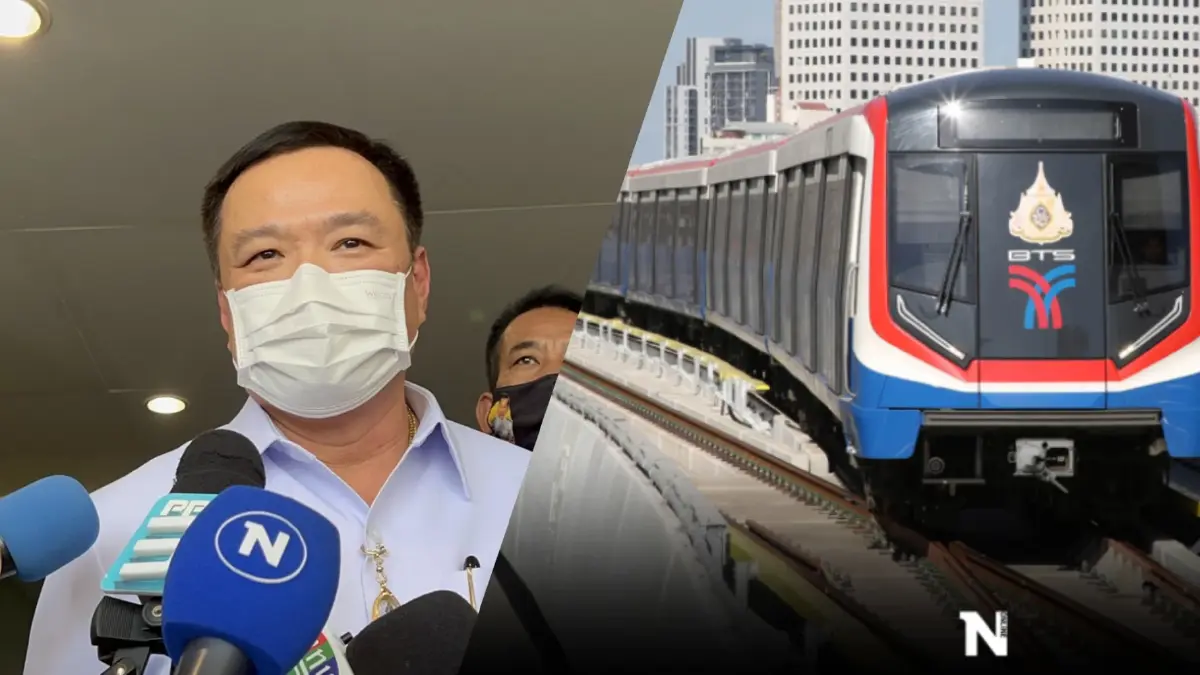 "อนุทิน" ปัดต่อรองการเมือง ปมค้าต่อสัมปทานรถไฟฟ้าสายสีเขียว เข็ดไปศาล