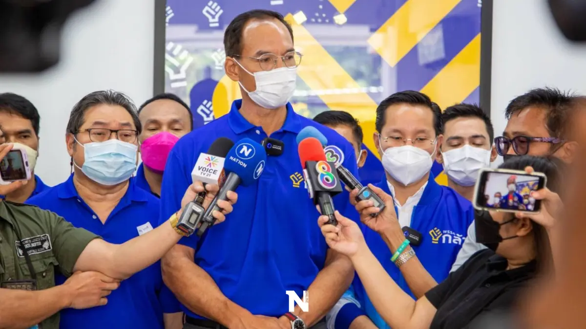 ครบรอบ 2 ปีพรรคกล้า"กรณ์"ขอเดินหน้าการเมืองแบบสร้างสรรค์