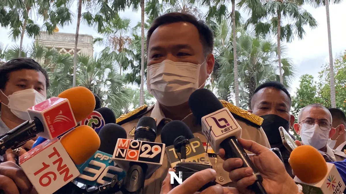 "อนุทิน"ย้ำพร้อมช่วย"บิ๊กตู่"ทำงาน บอกมาด้วยกันไปด้วยกัน "อนุทิน"ย้ำพร้อมช่วย"บิ๊กตู่"ทำงาน บอกมาด้วยกันไปด้วยกัน