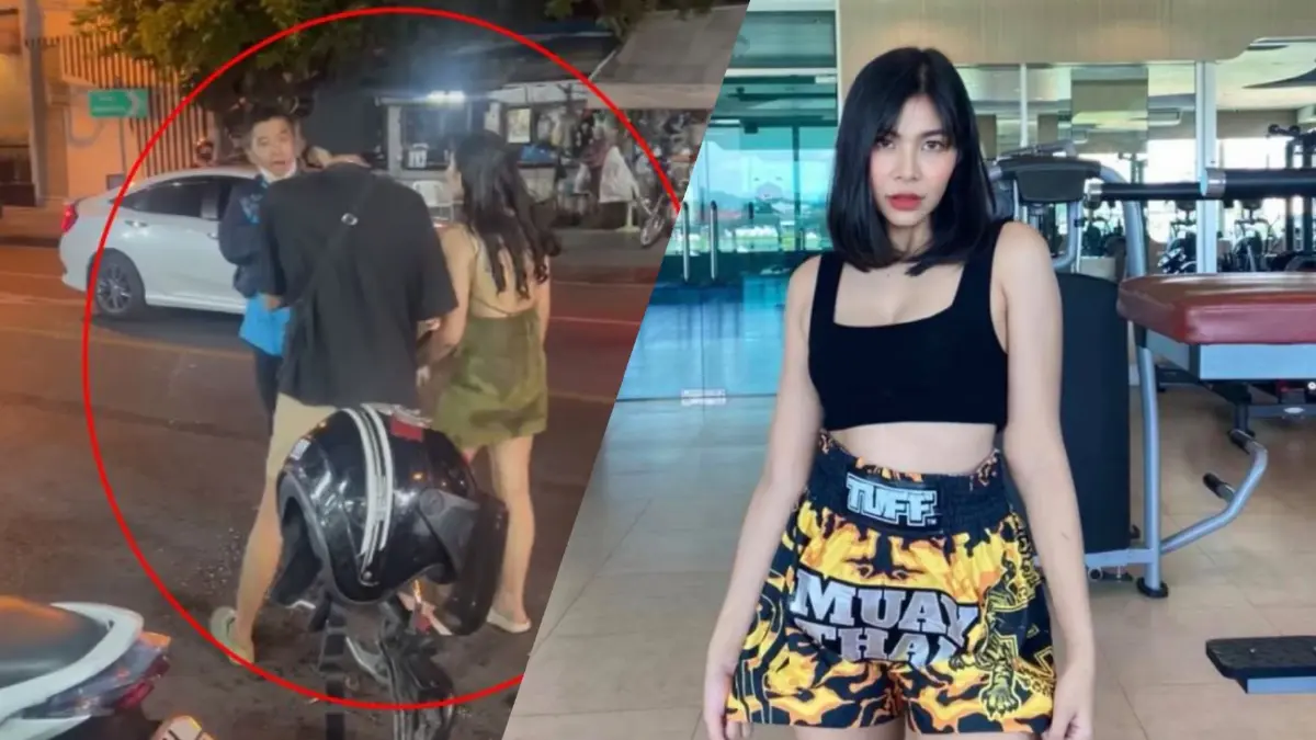 ไขข้อสงสัย? ทำไม "พลอย" ผู้เสียหายถูกเทน้ำใส่ศีรษะ โดนแจ้งข้อหาปรับเงิน