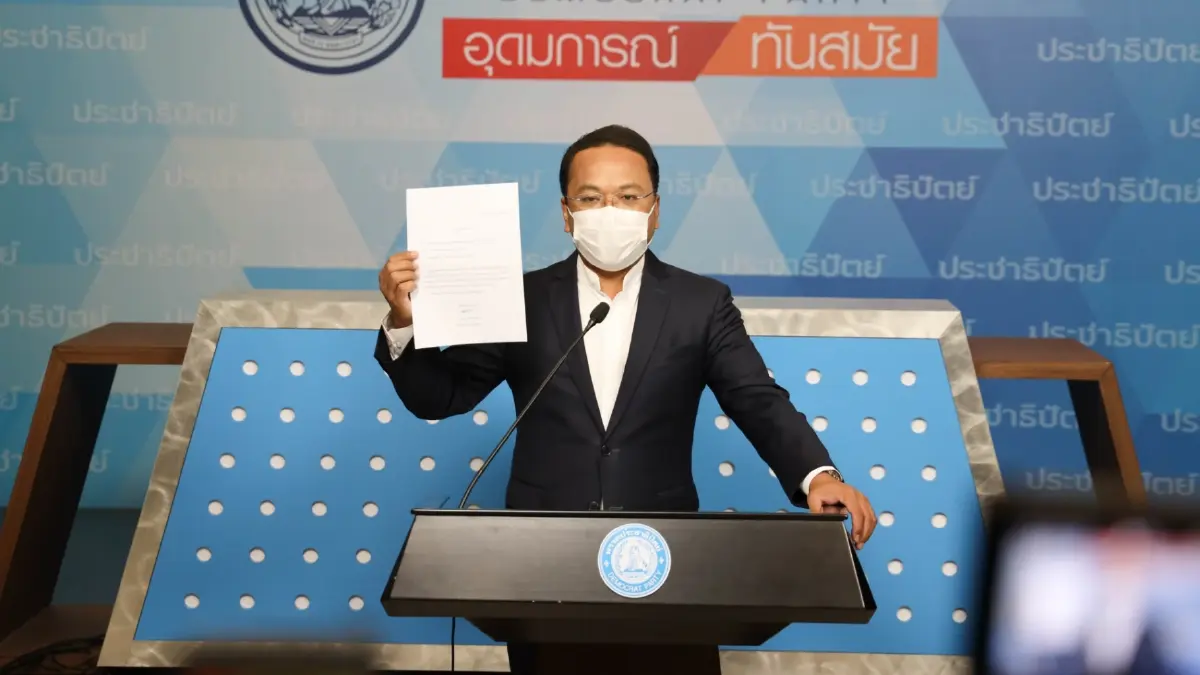 "ราเมศ" ปัดข่าวลาออกพรรค "ปชป." แต่อาสาสมัคร ส.ส.เขต 2 พังงา "ราเมศ" ปัดข่าวลาออกพรรค "ปชป." แต่อาสาสมัคร ส.ส.เขต 2 พังงา