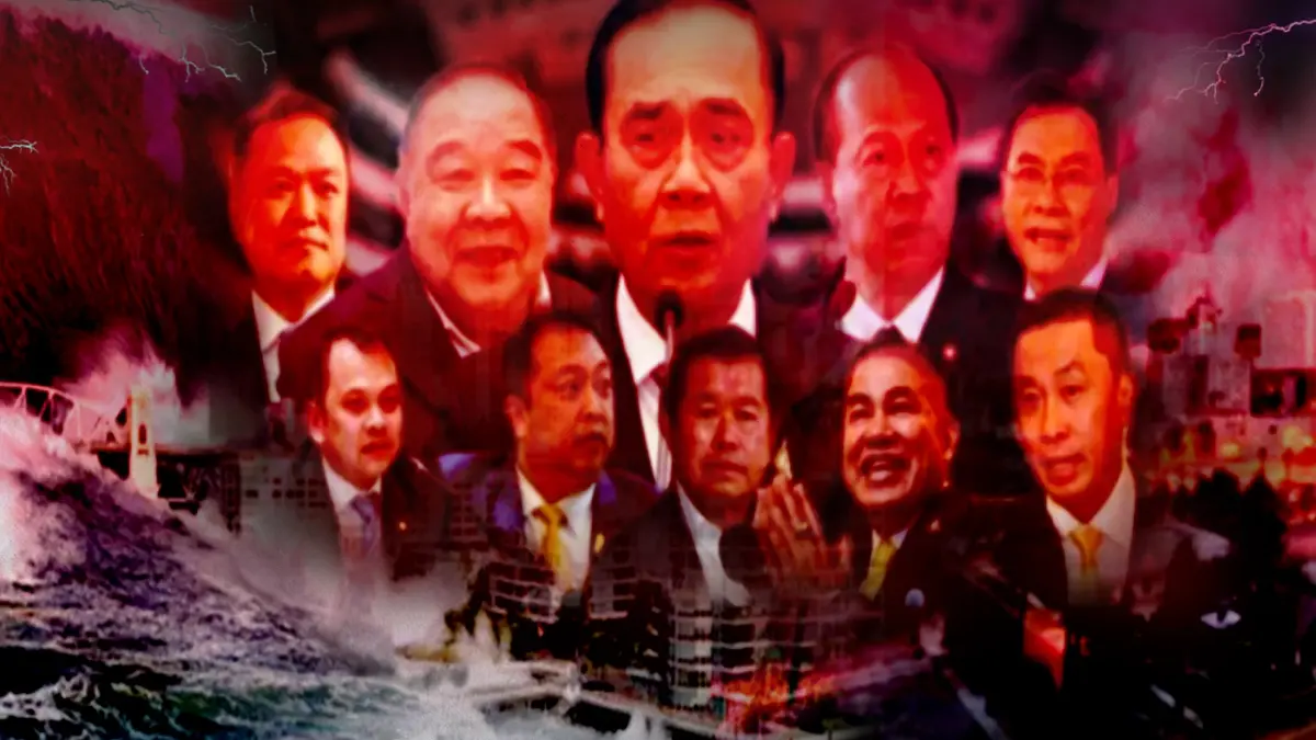 ผลเลือกตั้งซ่อม"สัญญาณเตือนภัย"รัฐบาล ผลเลือกตั้งซ่อม"สัญญาณเตือนภัย"รัฐบาล