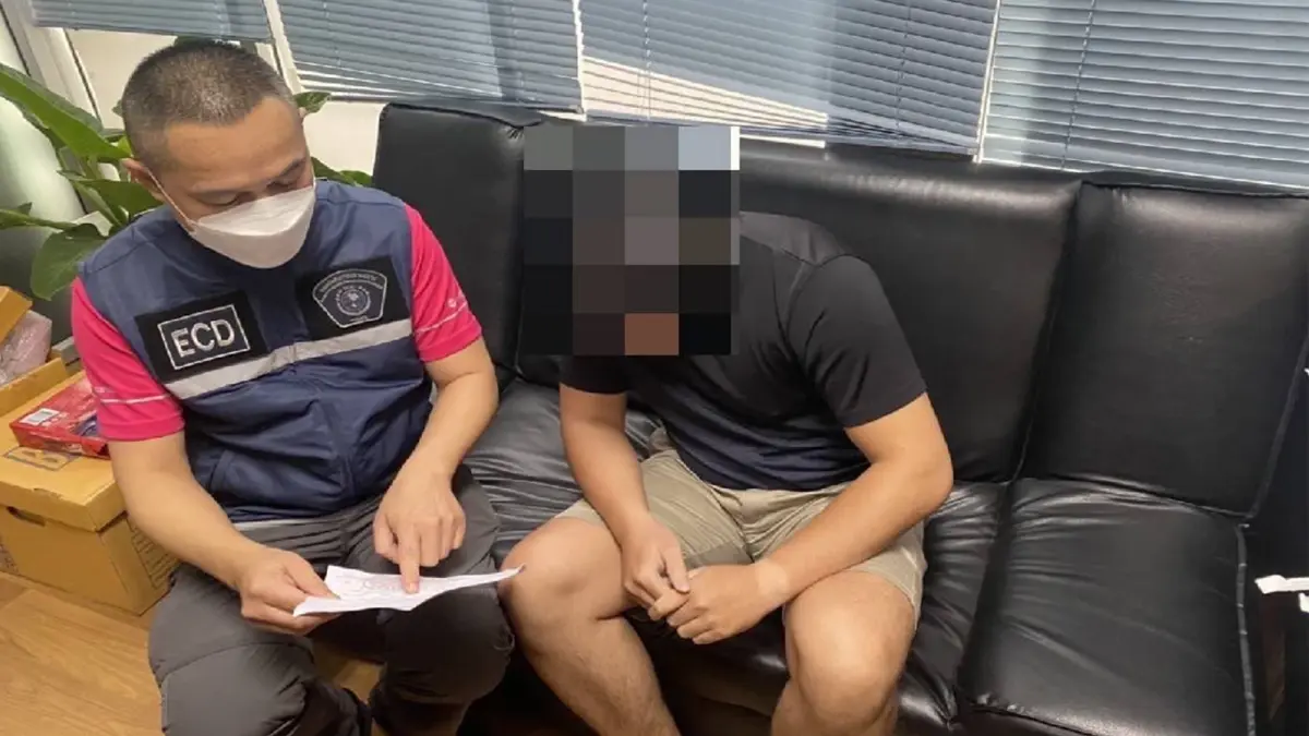 รวบหนุ่ม อ้างเชี่ยวชาญหุ้น-คริปโต ลวงเหยื่อลงทุน