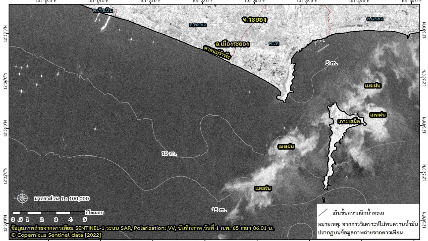 GISTDA เผยภาพจากดาวเทียม ไม่พบคราบน้ำมันลอยในทะเลแล้ว GISTDA เผยภาพจากดาวเทียม ไม่พบคราบน้ำมันลอยในทะเลแล้ว