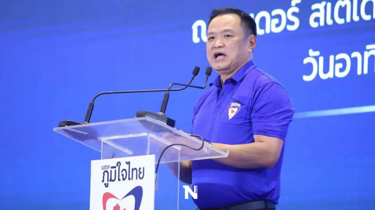 "อนุทิน"สยบข่าวเท็จ ยันภูมิใจไทยหนุนเลือกตั้งบัตร2ใบ "อนุทิน"สยบข่าวเท็จ ยันภูมิใจไทยหนุนเลือกตั้งบัตร2ใบ