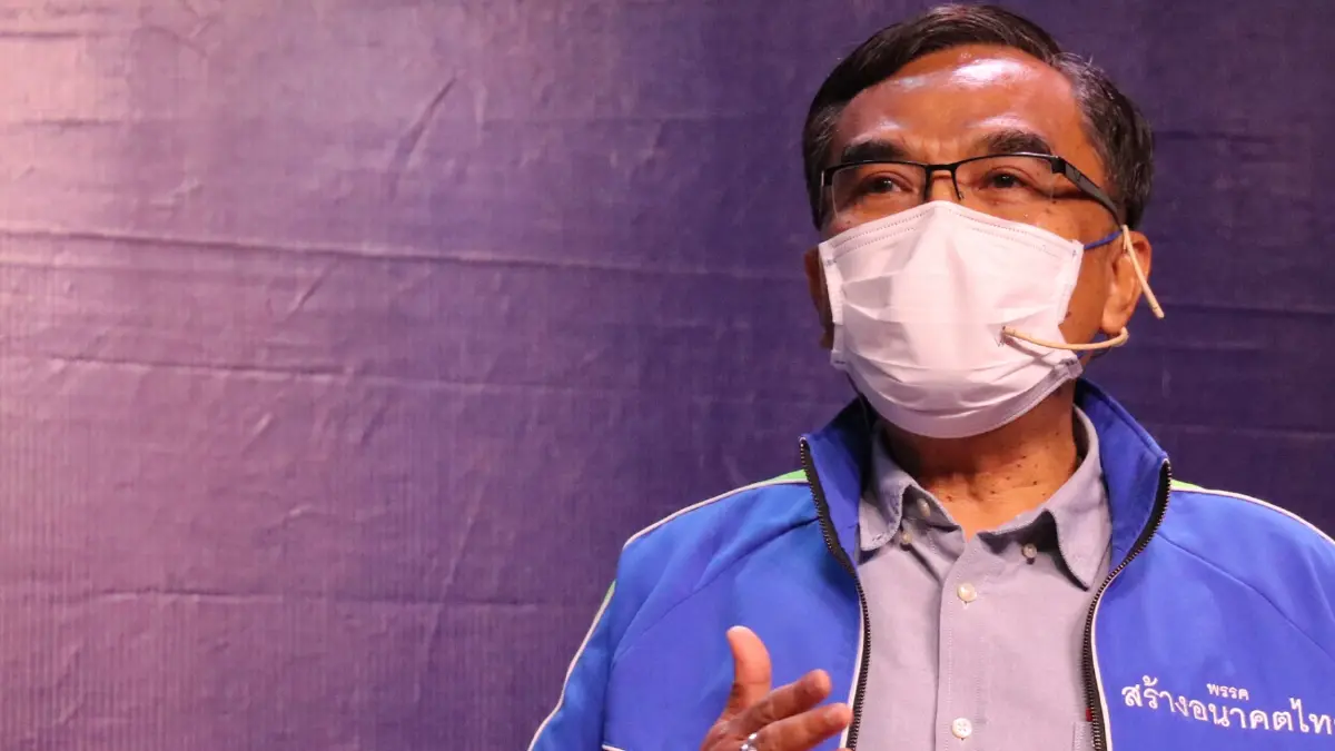 "นิพิฏฐ์" ลาชาวพัทลุง ลงส.ส.บัญชีรายชื่อพรรคสร้างอนาคตไทย "นิพิฏฐ์" ลาชาวพัทลุง ลงส.ส.บัญชีรายชื่อพรรคสร้างอนาคตไทย
