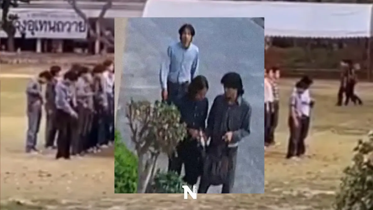 เปิดภาพ "อันซีนอุเทนฯ" พฤติกรรมหลังยิงปืนขึ้นฟ้า