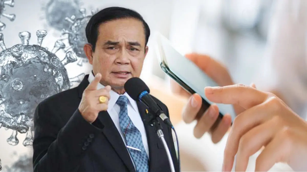 นายกฯ สั่งขยายสายด่วน 1330 ส่งผู้ป่วยโควิด-19 เข้าระบบการรักษา นายกฯ สั่งขยายสายด่วน 1330 ส่งผู้ป่วยโควิด-19 เข้าระบบการรักษา