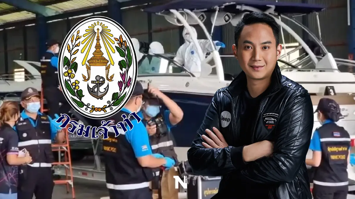 กรมเจ้าท่า เอาผิดเจ้าของสปีดโบ๊ท-ไฮโซปอ กรณี "แตงโม นิดา" พลัดตกเสียชีวิต