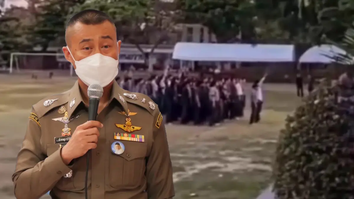 จับแล้ว 4 ราย "อุเทนถวาย" ยิงปืนขึ้นฟ้า จับแล้ว 4 ราย "อุเทนถวาย" ยิงปืนขึ้นฟ้า
