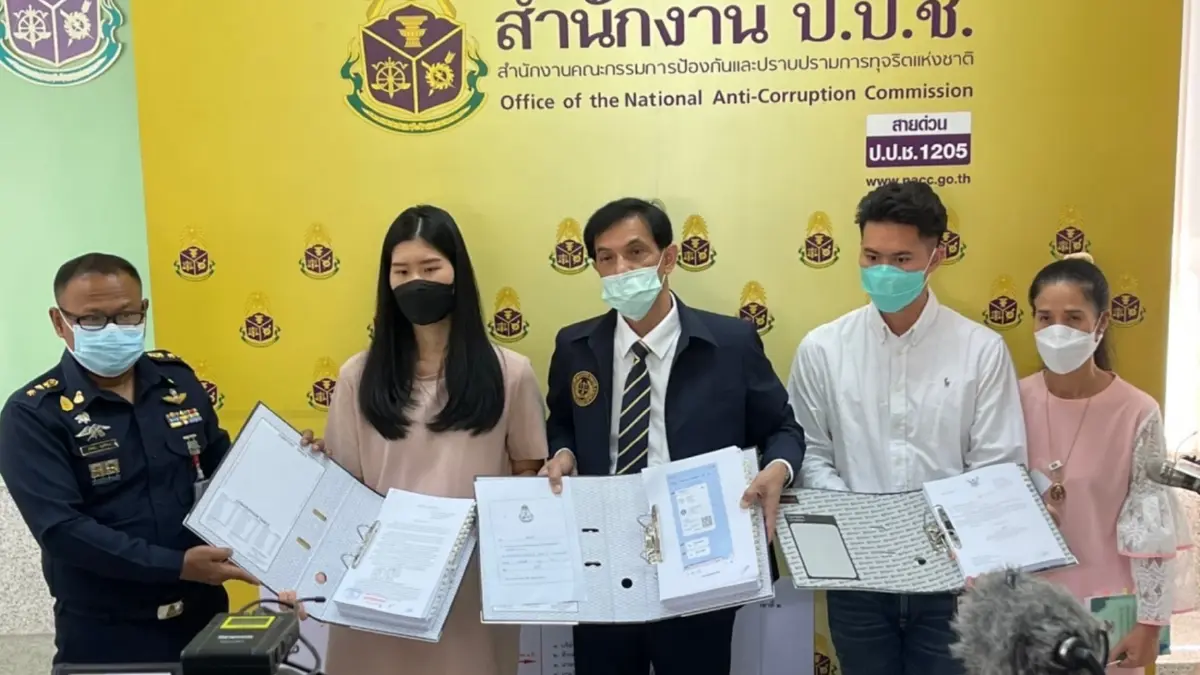 ทนายอนันต์ชัยพาผู้เสียหาย ร้อง ป.ป.ช. เอาผิด 5 จนท.DSI จับขังยัดข้อหาฉกรรจ์
