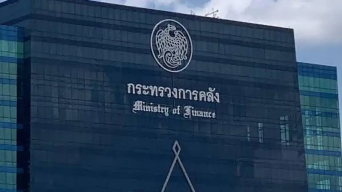 ตะลึง! สบน. รายงานสถานะหนี้ประเทศไทย ธ.ค. 64 พุ่งพรวด 9.64 ล้านล้าน