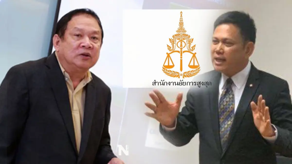 "ประยุทธ"ยันอัยการ "สั่งไม่ฟ้อง" ภูษณ ปรีย์มาโนช อดีตผู้บริหาร IEC "ประยุทธ"ยันอัยการ "สั่งไม่ฟ้อง" ภูษณ ปรีย์มาโนช อดีตผู้บริหาร IEC