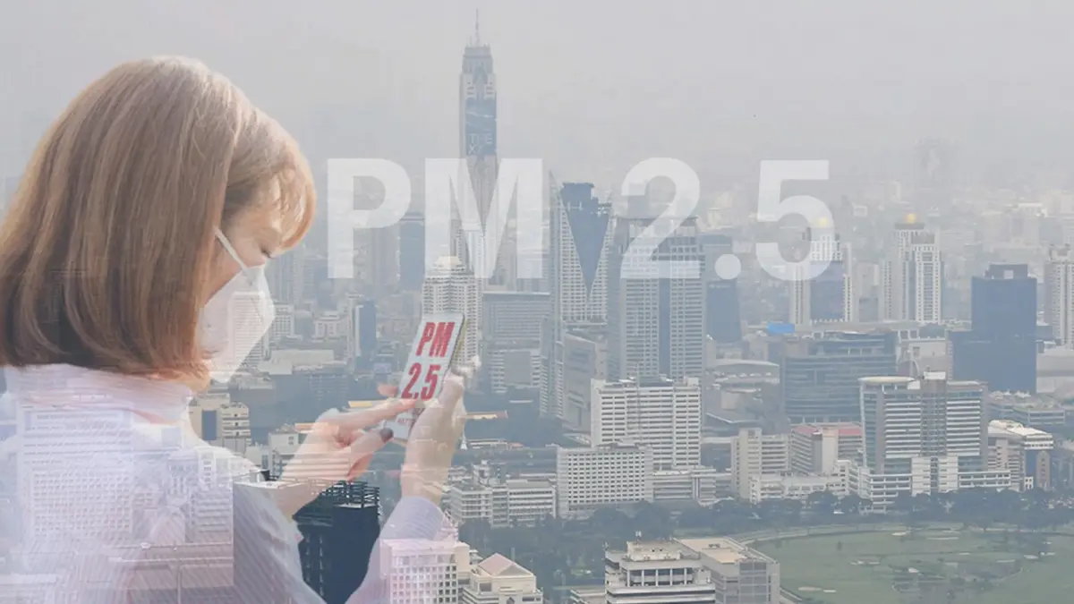 สถานการณ์ PM2.5 เช้าวันนี้ พบเกินค่ามาตรฐาน 5 จังหวัด สถานการณ์ PM2.5 เช้าวันนี้ พบเกินค่ามาตรฐาน 5 จังหวัด