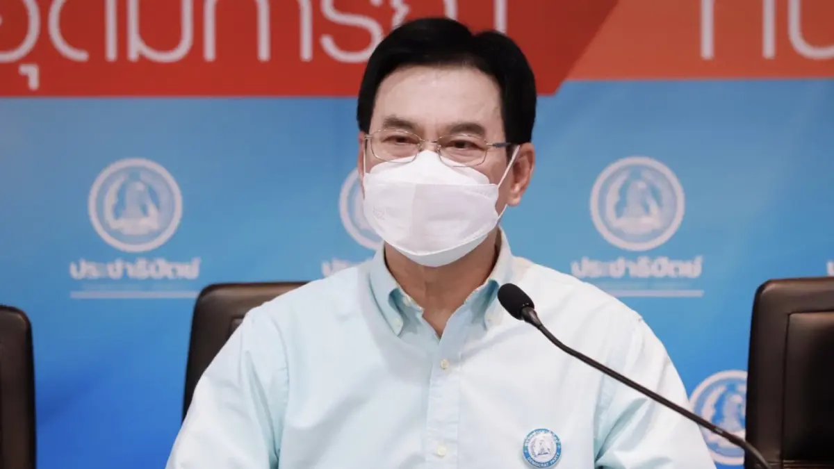 "จุรินทร์"เตือนกมธ.สอบ"ดร.เอ้"ระวังกลายเป็นเรื่องการเมือง "จุรินทร์"เตือนกมธ.สอบ"ดร.เอ้"ระวังกลายเป็นเรื่องการเมือง