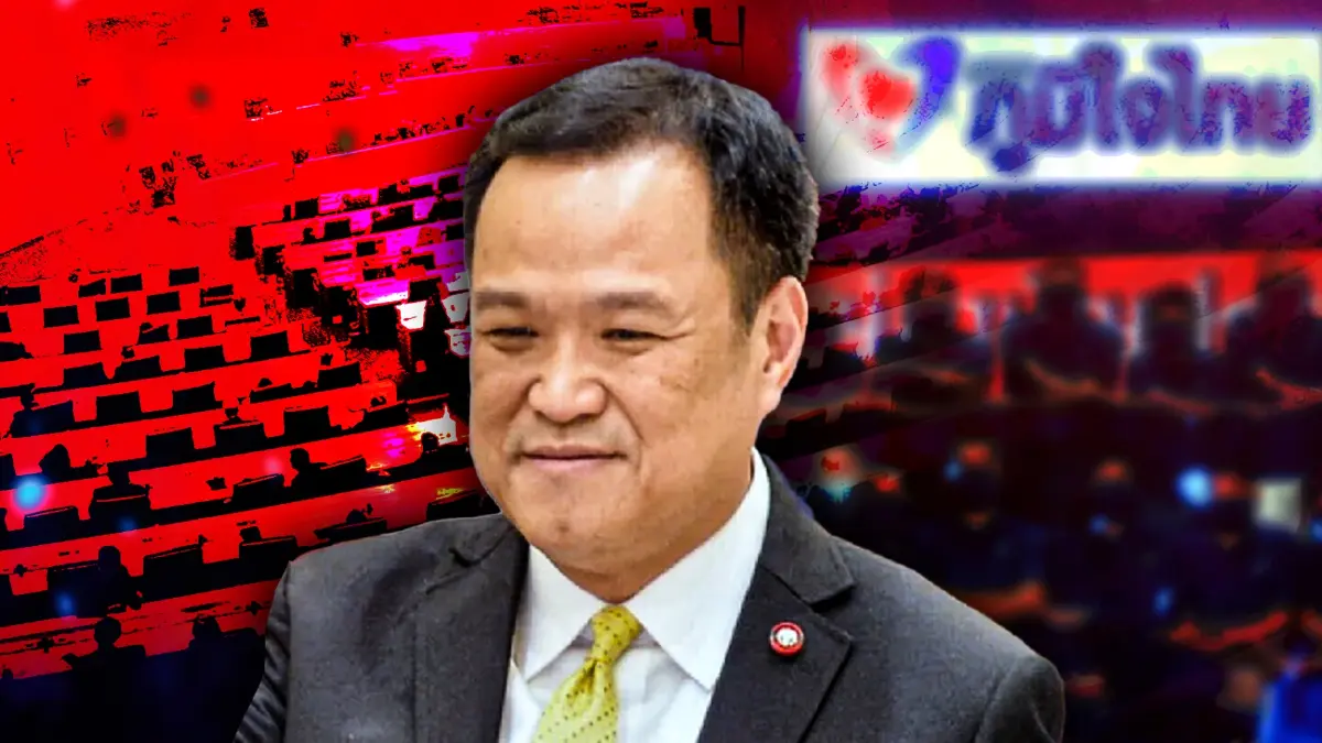 "เสี่ยหนู"ภูมิใจไทยโชว์ 260 เสียง ชี้ชะตา"ประยุทธ์"