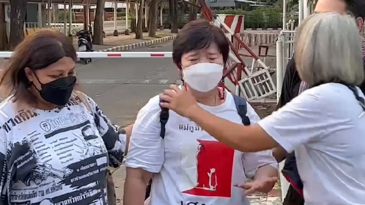 แม่เพนกวินเดือดลูกชายวืดประกัน ลั่นหากเกิดอะไรขึ้นกับลูกจะไม่รับคำขอโทษ แม่เพนกวินเดือดลูกชายวืดประกัน ลั่นหากเกิดอะไรขึ้นกับลูกจะไม่รับคำขอโทษ